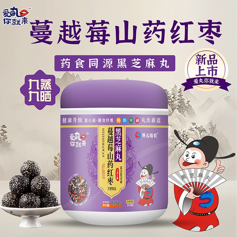  ������́���Խݮɽˎ�t����֥����