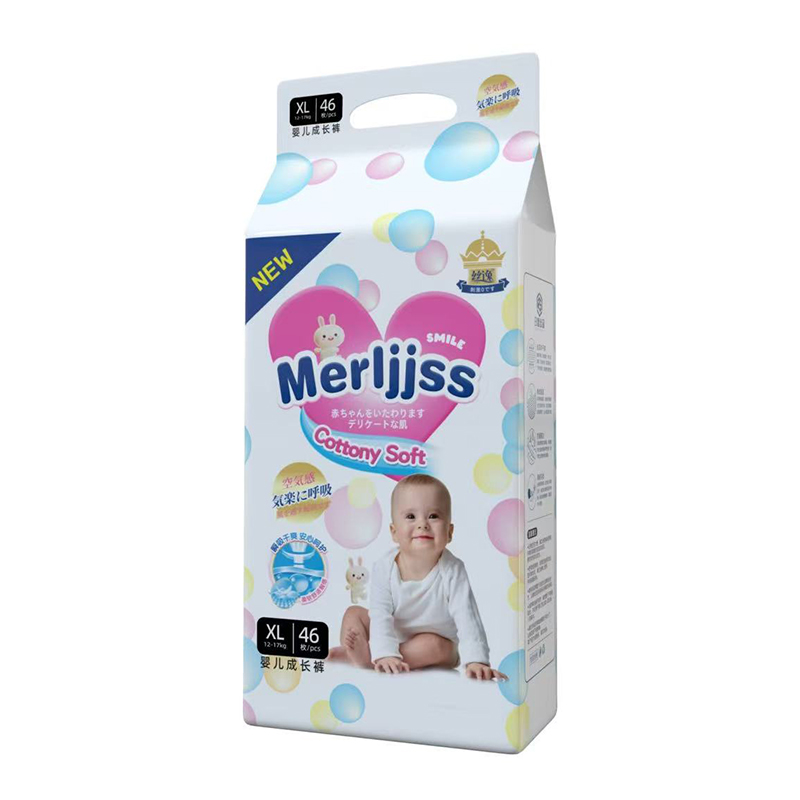 絲逸嬰兒成長(zhǎng)褲XL46