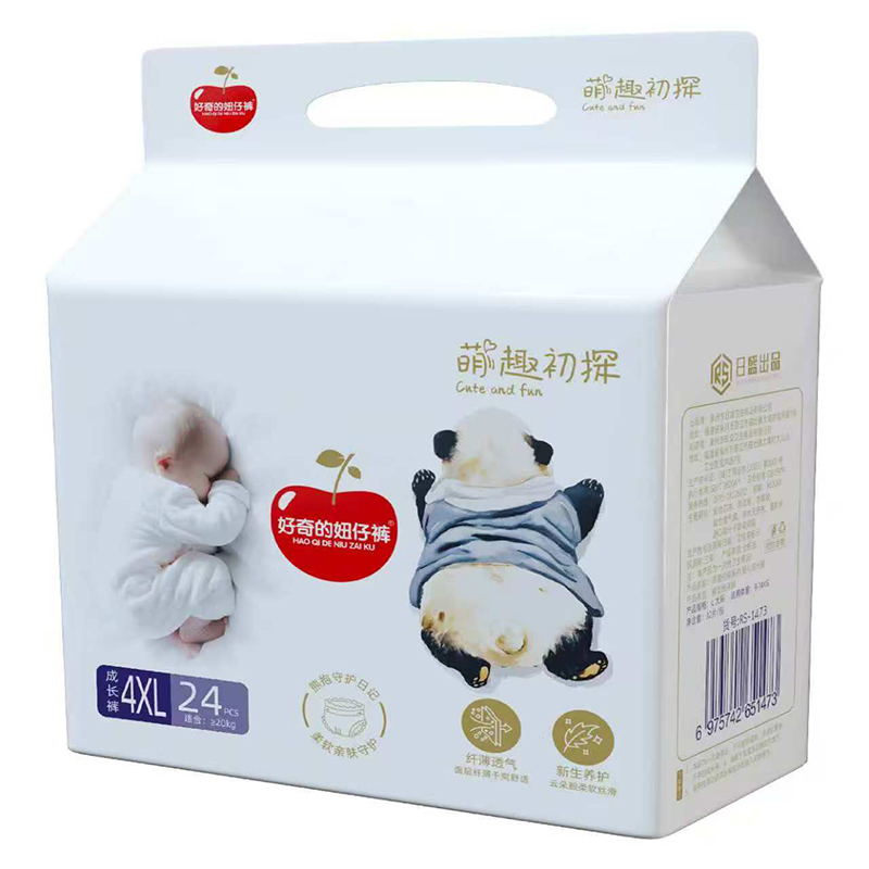  ��������ѝ���L(zh��ng)ѝ4XL24