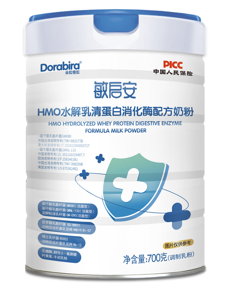 �҂���2025|���M��ֹ���������£�����������I(y��)�aƷ�cƷ��ȫ����������