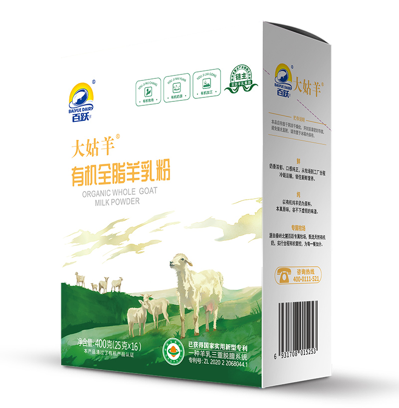 ����ۣ�������������x�������S��Ʒ���IƷ�|����