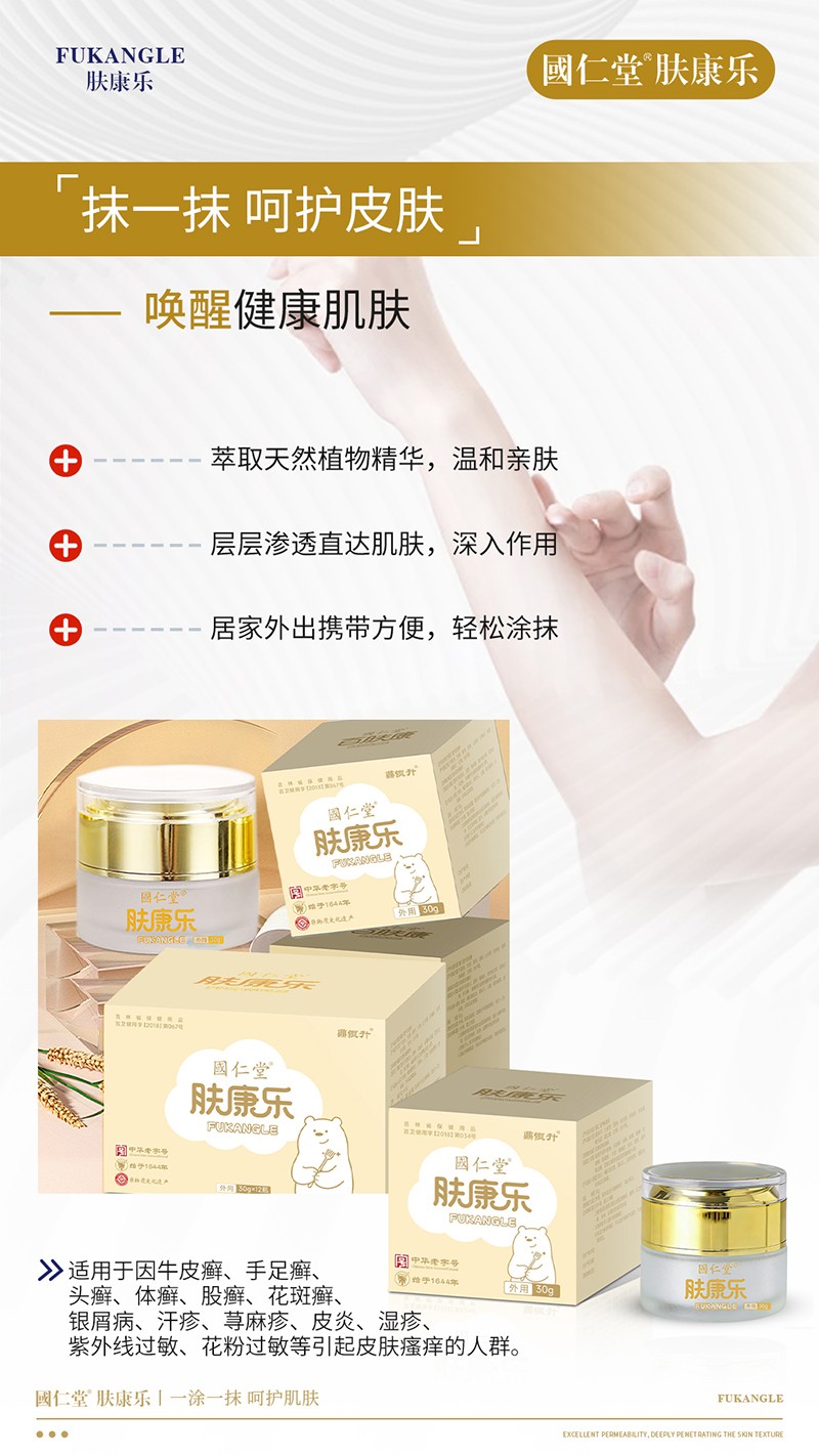  �������w����02