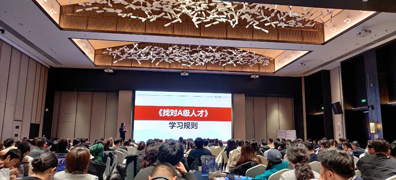 �҂���2025|�����H�I��ҕҰ�o��������������I(y��)��Ӗ�W����ȱP�c