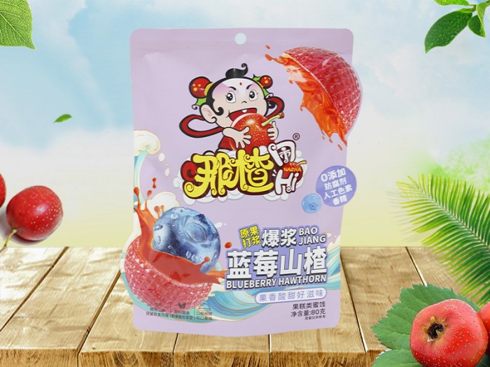那楂爆漿藍莓山楂.jpg 那楂爆漿藍莓山楂.jpg