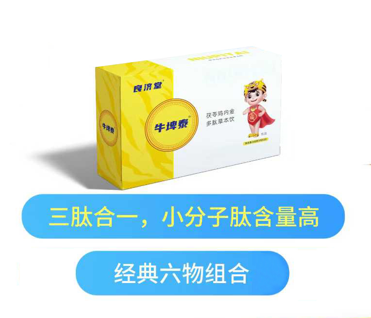 ��(j��ng)������+���ĺ�һ��������ţ��̩�ݱ�����o���L