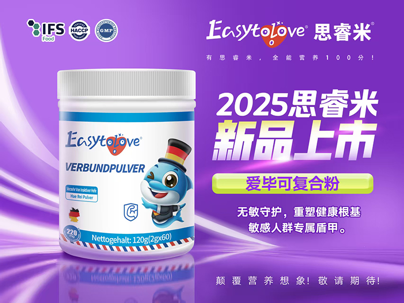 ���M(j��n)�ڠI�B(y��ng)������˼���2025��6���Ʒ���������Ѻõ����X���o(h��)������(zh��n)���wȫ�ҽ�������