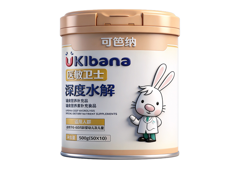 可笆納醫(yī)敏衛(wèi)士深度水解輔食營養(yǎng)補充品.jpg 可笆納醫(yī)敏衛(wèi)士深度水解輔食營養(yǎng)補充品.jpg