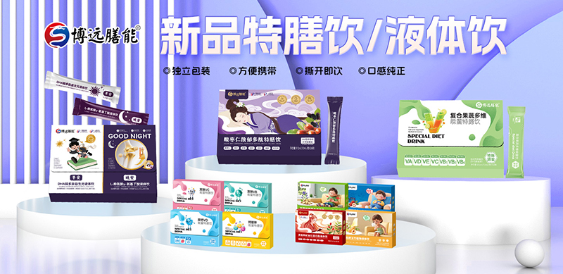 ���h���ܻ��A(ch��)�I�B(y��ng)����� ������ȠI�B(y��ng)һ����λ