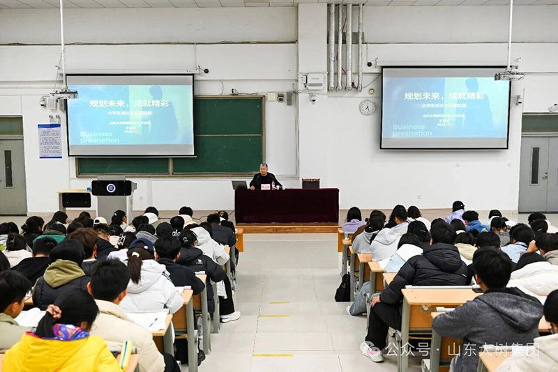 ��I(y��)���M(j��n)�n�� + У������p�(q��)��(d��ng) ����X���W(xu��)���l(f��)չ���(d��ng)��