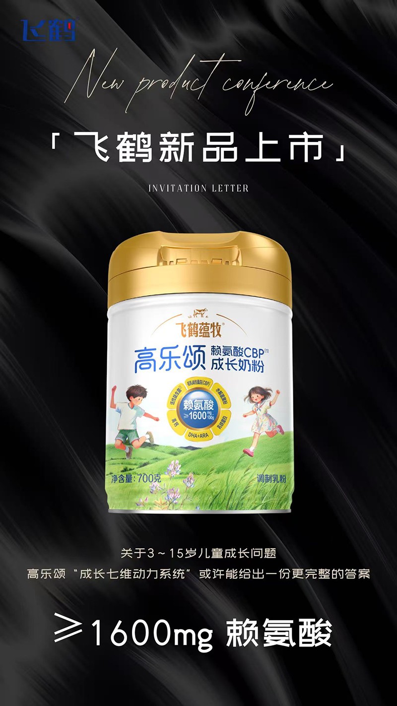 �w�Q�N(y��n)���ߘ�ힰ�����CBP���L(zh��ng)�̷�