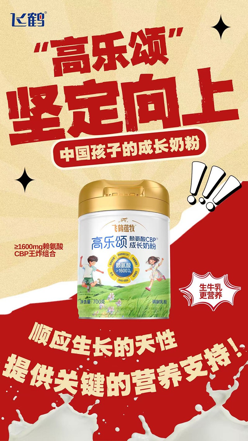  �w�Q�N(y��n)���ߘ�ힰ�����CBP���L(zh��ng)�̷�01