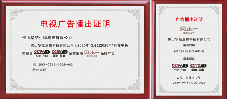 ��ҕ�s�u(y��)չ������ͯϴ�o(h��)��؛Ʒ�ơ�ؐСһ������Ʒ�|(zh��)�c��(sh��)���T��Ʒ���¸߶ȣ�