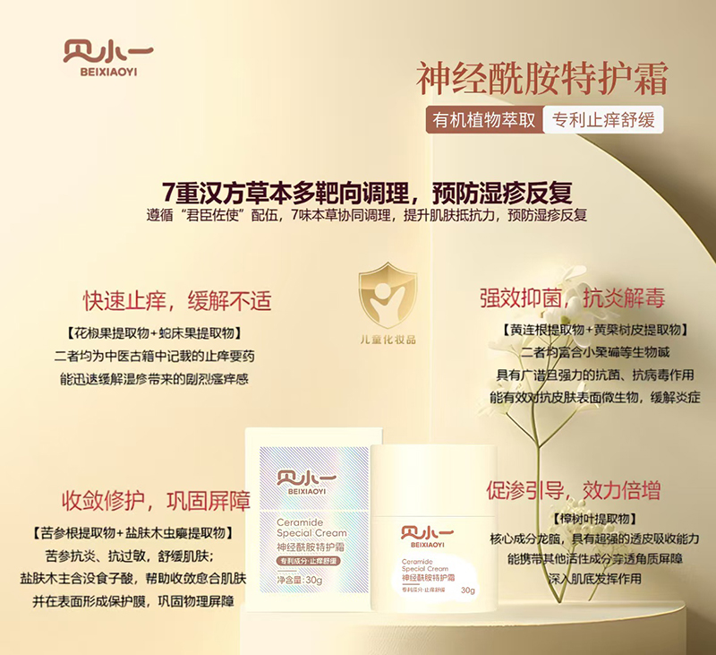 ؐСһ��(j��ng)�������o(h��)˪ (3).jpg