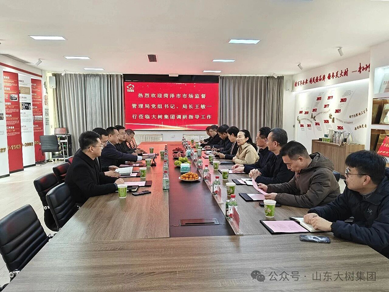 �ʝ����Ј�(ch��ng)�O(ji��n)�ܾ��������L(zh��ng)�����(sh��)���F(tu��n)�{(di��o)��ָ��(d��o) �x�������t(y��)ˎ�a(ch��n)�I(y��)���|(zh��)���l(f��)չ