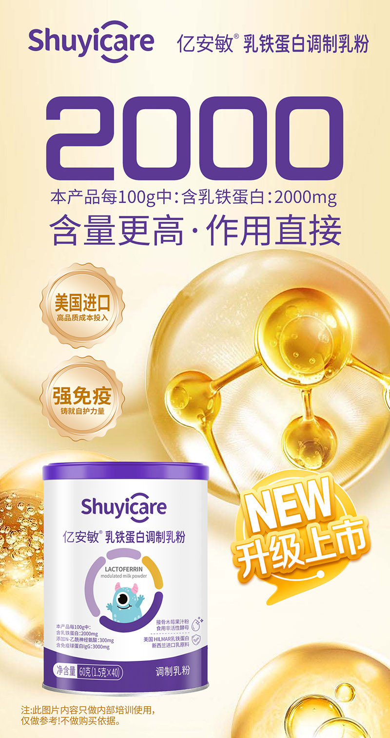 ��Ʒ���У��|�������F�����{(di��o)�����������L(zh��ng)���ך�