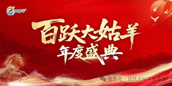 �����Ї���������|��Сɽ�򡤴�a�I(y��)���ڶ��ð��S����������Ļ���(ji��)��2026��(zh��n)�԰l(f��)��ʢ��A�M�e��