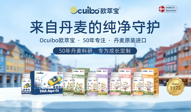 50�ꌣע������ԭ�b�M(j��n)�ڣ���Ocuibo�W�͌�������¶��xĸ��I�B(y��ng)�¸߶���