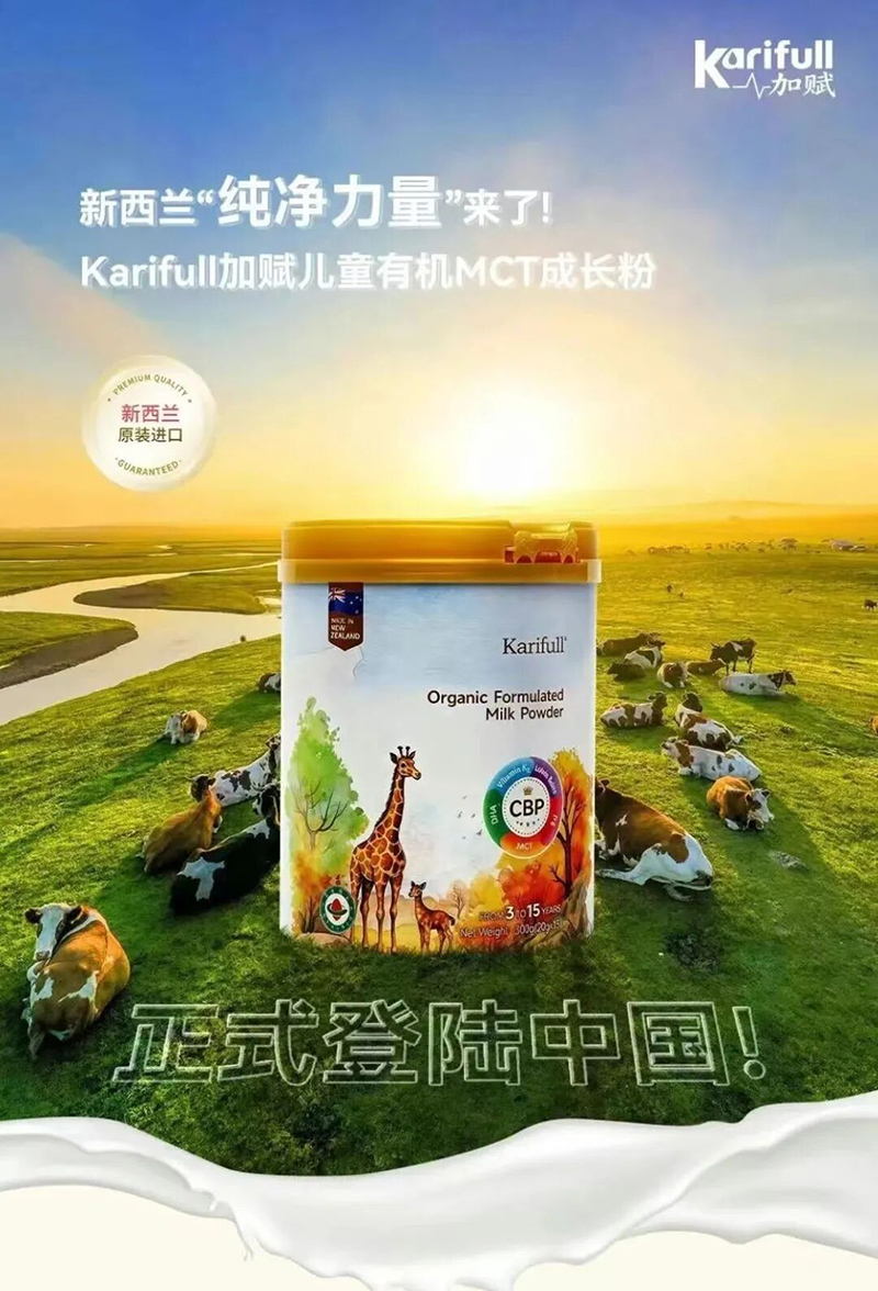 ���x�ЙC(j��)��ͯ������03 - ���� - ����.jpg