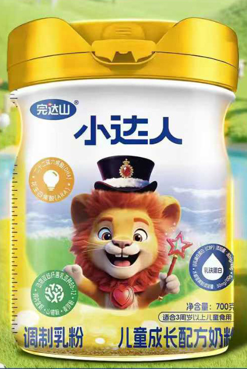 完達(dá)山小達(dá)人兒童成長奶粉.jpg 完達(dá)山小達(dá)人兒童成長奶粉.jpg