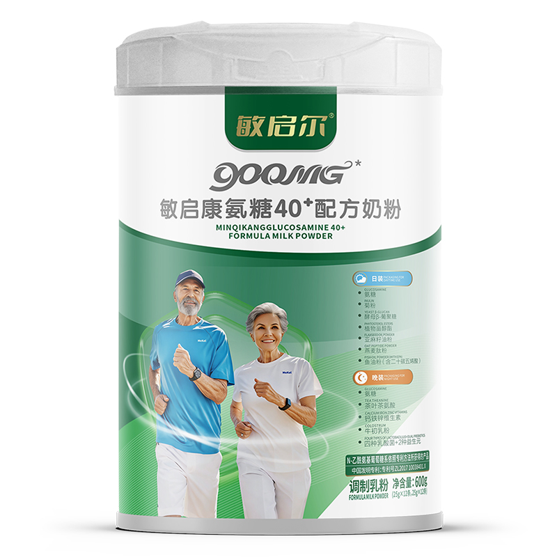 敏啟爾900MG敏啟康氨糖40+配方奶粉