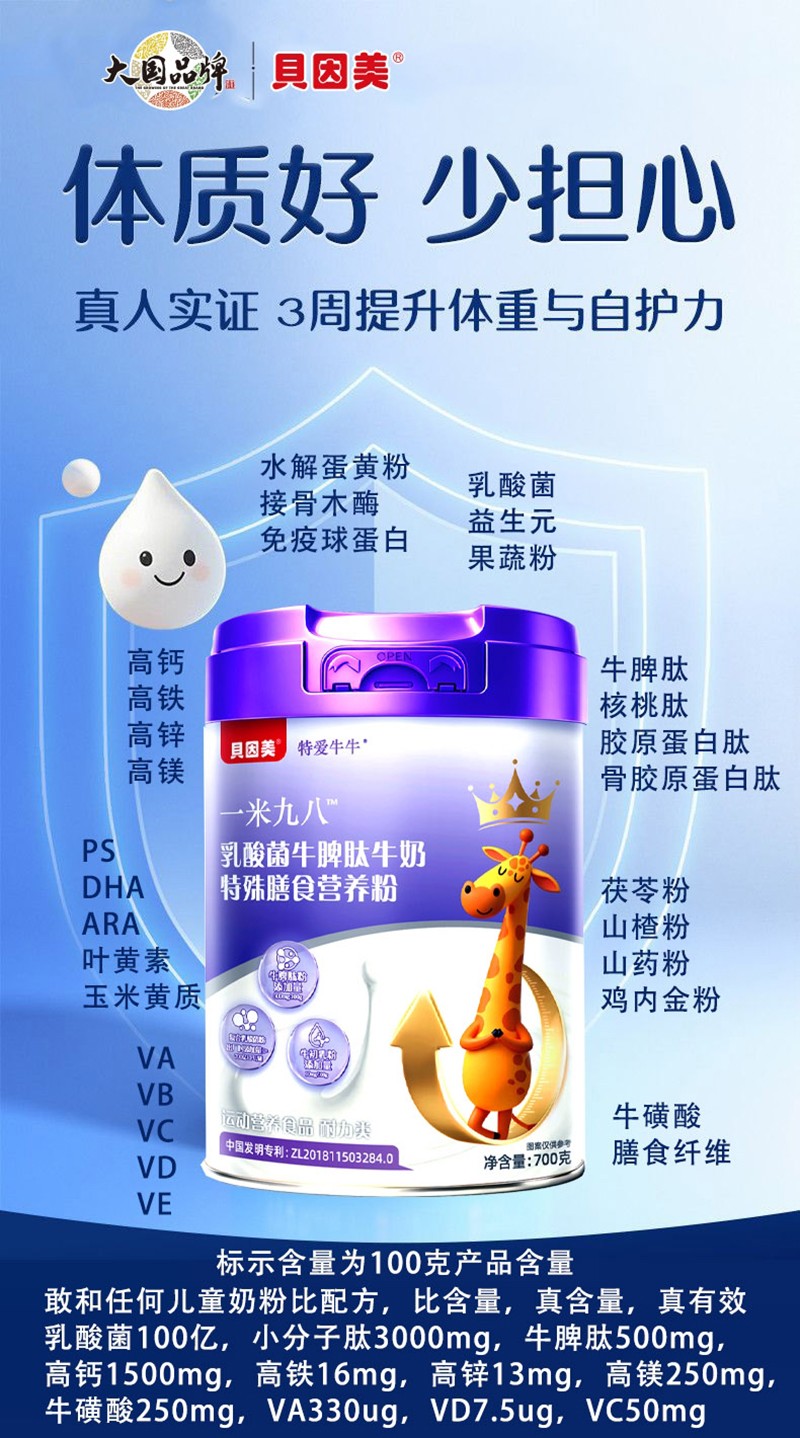  ؐ�����ؐ�ţţһ�׾Ű������ţƢ��ţ��������ʳ�I�B(y��ng)��02