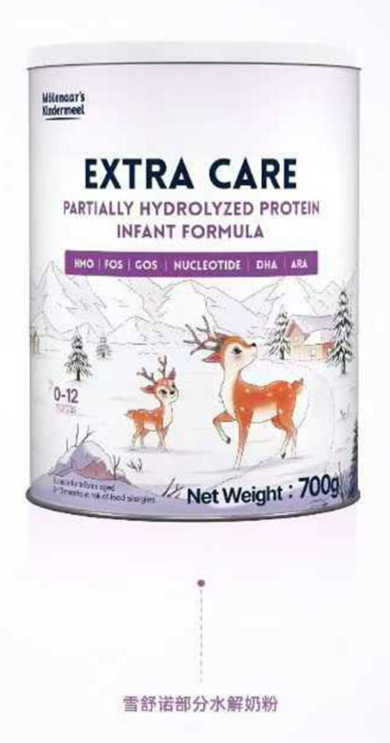 雪舒諾部分水解奶粉.jpg 雪舒諾部分水解奶粉.jpg