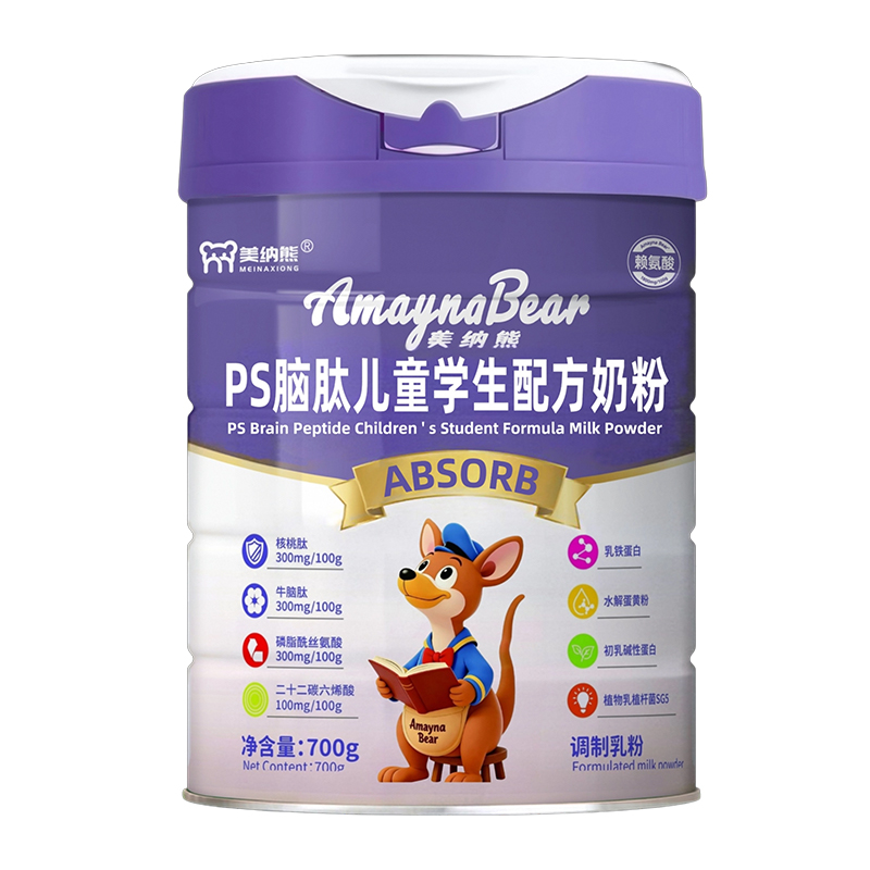  ���{��PS�X�ă�ͯ�W(xu��)���䷽�̷�