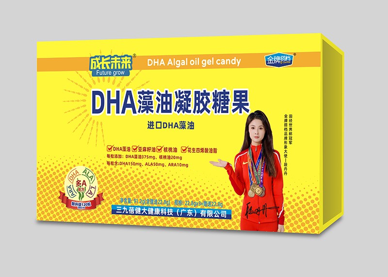 ���L(zh��ng)δ��(l��i)���ƴ�nDHA�������z�ǹ� ȫ��(gu��)���N(xi��o)�\(ch��ng)������