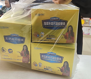  ΢�ňDƬ_20260228123602_59_1030