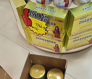  ΢�ňDƬ_20260228123604_61_1030