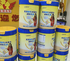  ΢�ňDƬ_20260228123610_65_1030