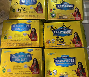  ΢�ňDƬ_20260228123634_89_1030