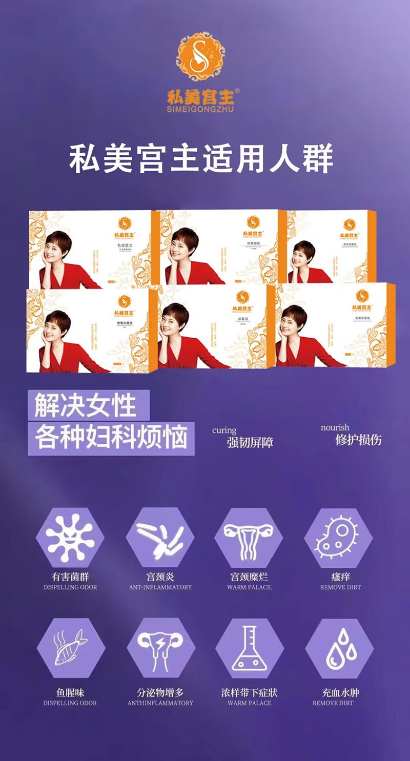  ˽���m���־�Һ02