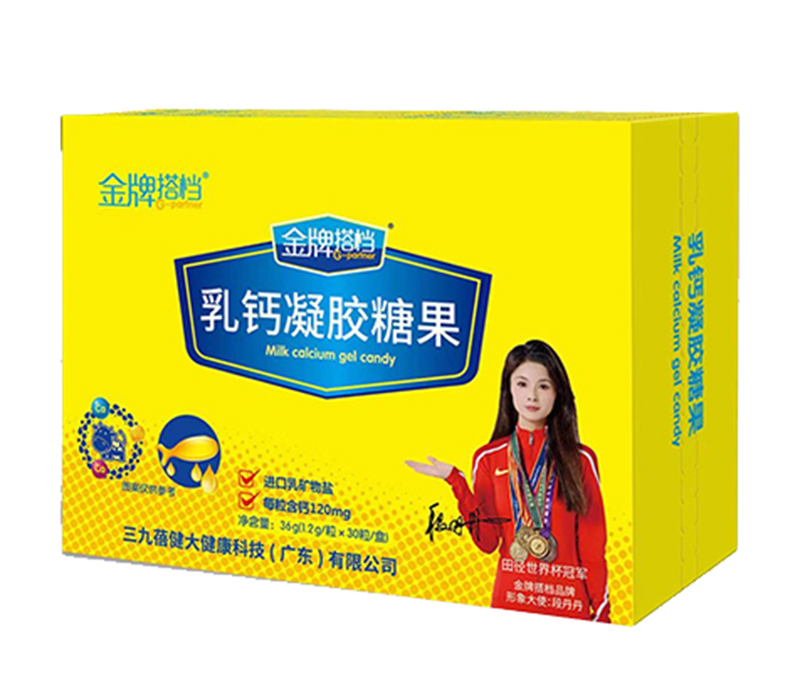   ���ƴ�n���}���z�ǹ� �M��