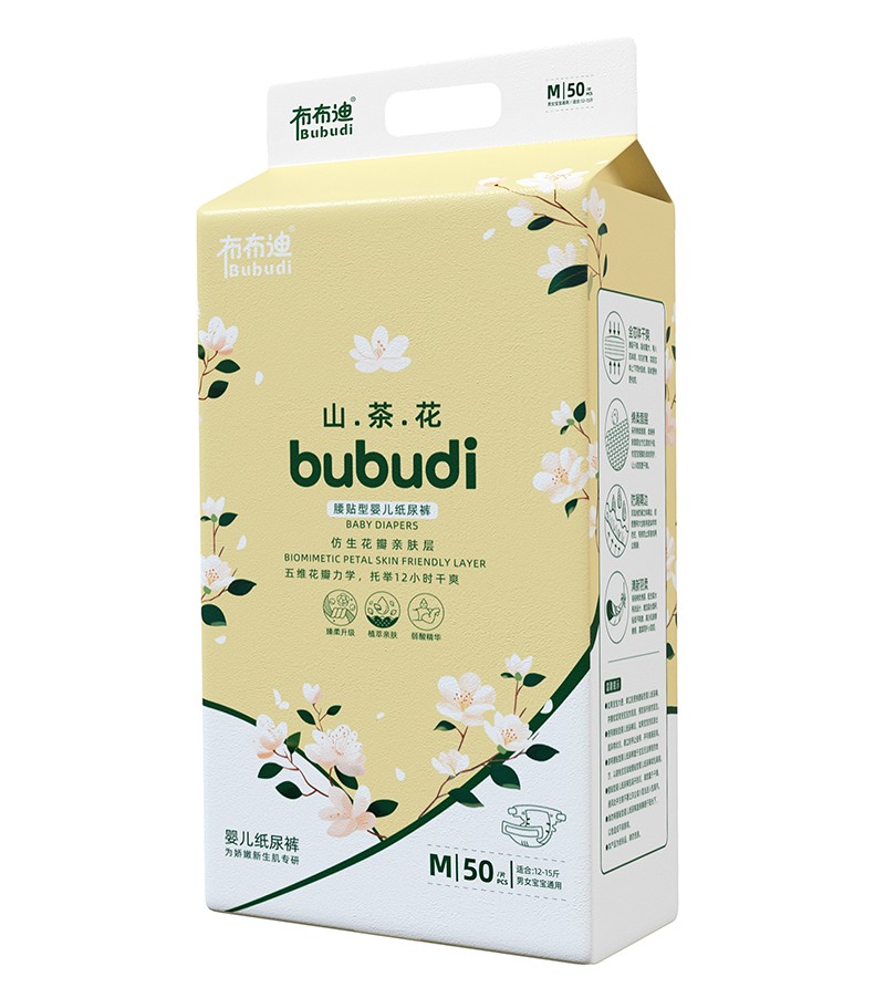  ������ɽ�軨���N�͋냺����ѝM