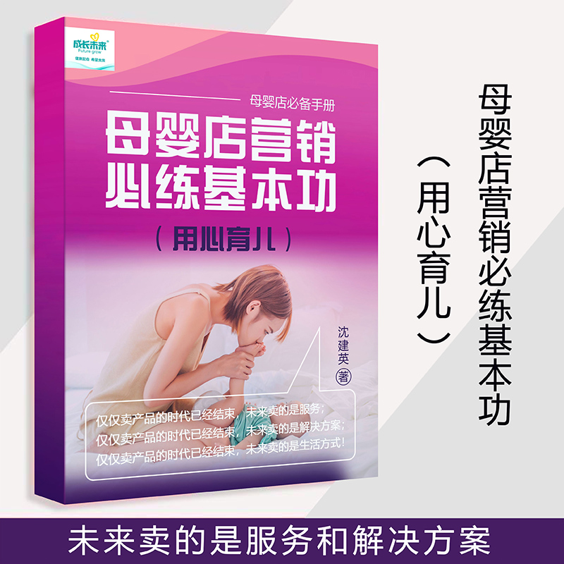 ��(sh��)�l(f��)����ĸ����N(xi��o)�۱؂��փ�(c��)‼️�I(y��ng)�B(y��ng)Ʒ���̷۴����Q�������ؿ����������(d��ng)�������i�������ͣ�ɳ����(hu��)������(w��)�ķ���