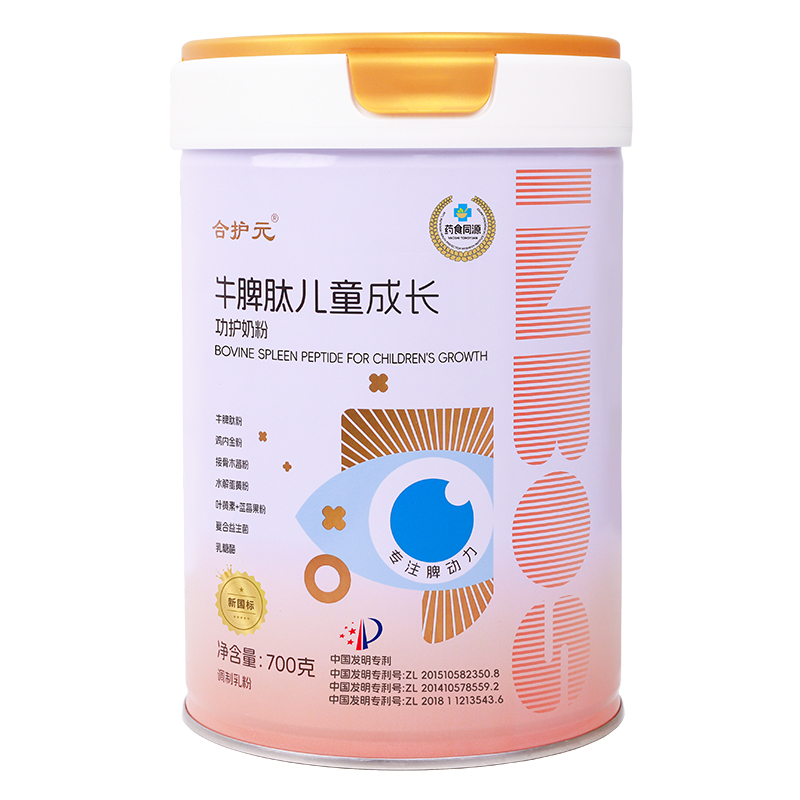  ���oԪţƢ�ă�ͯ���L���o�̷�