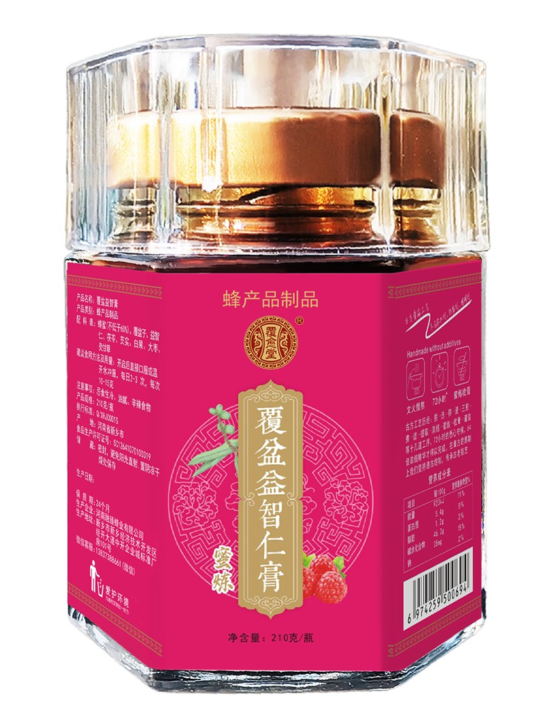 �����ø��������ʸ�