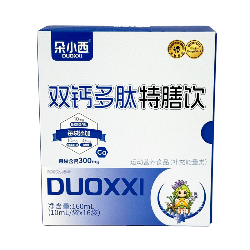 ��С�����b���У���(d��ng)�����(bi��o)���ɞ�׾���16�l�����µ����c(di��n)