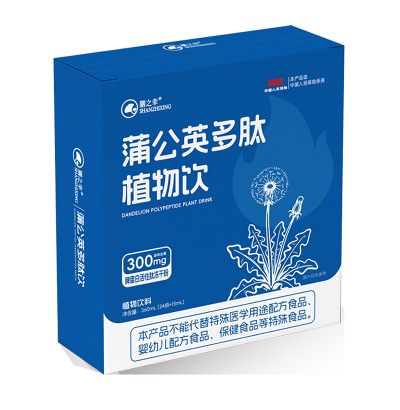  ��֮���ѹ�Ӣ����ֲ���