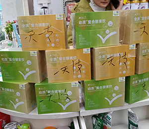  ΢�ňDƬ_20251130163550_626_318