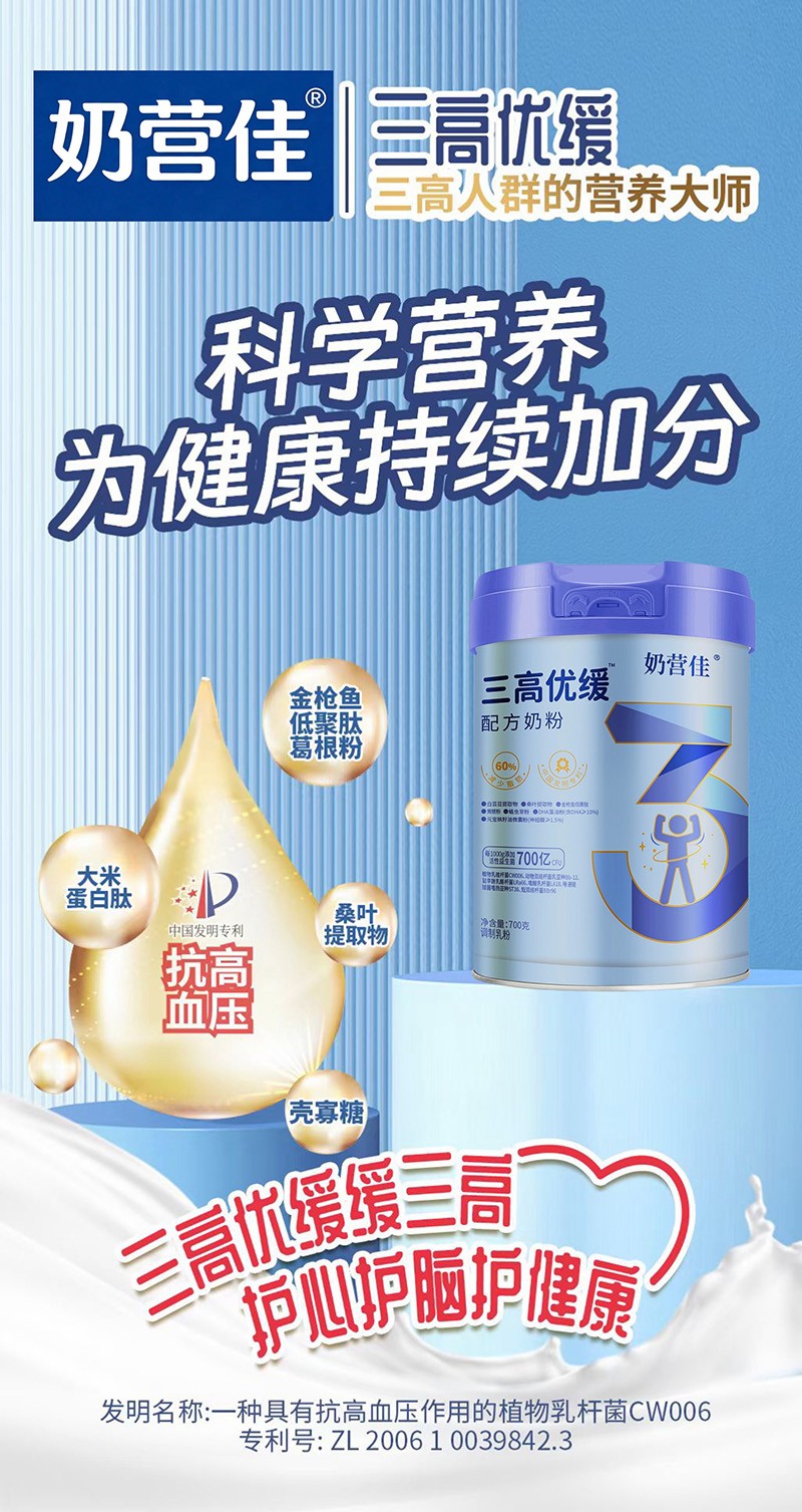  �̠I�����߃�(y��u)���䷽�̷�02