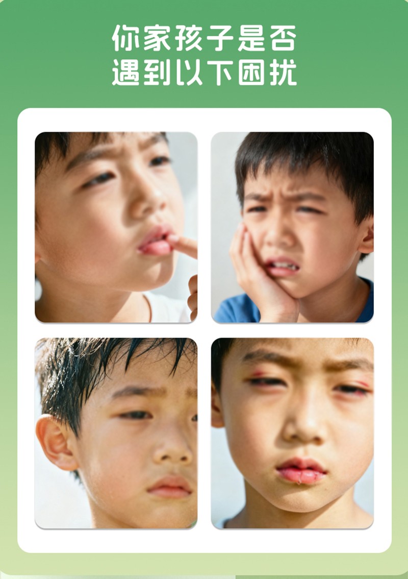 膳之幸淡竹葉+肽特膳飲肽詳情圖_02.jpg 膳之幸淡竹葉+肽特膳飲肽詳情圖_02.jpg