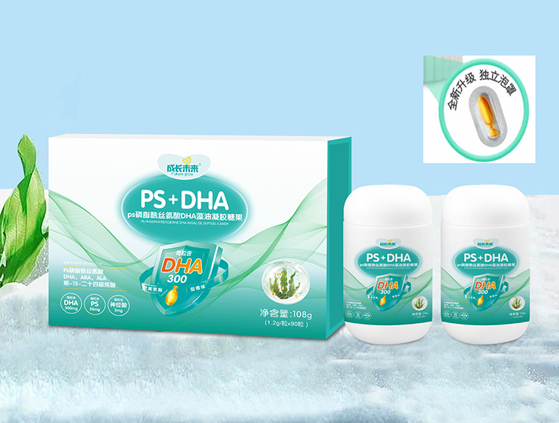 ���L(zh��ng)δ��PS+DHA�������z�ǹ� ��Ԫ�I(y��ng)�B(y��ng)��������δ��