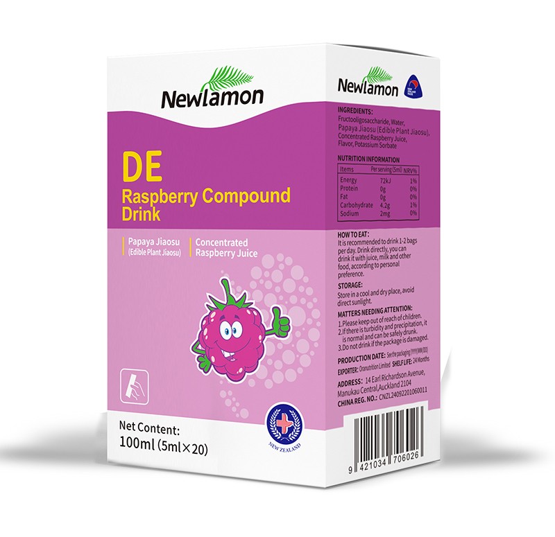  �~������ݮ�ͺ��Ʒ(��̖DE)