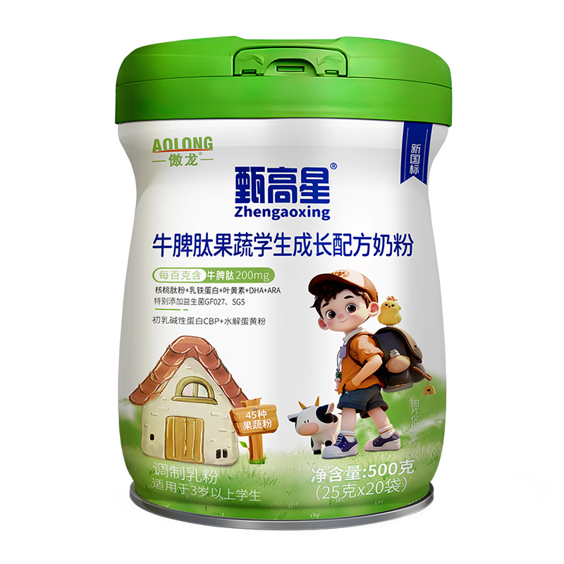 傲龍甄高星®牛脾肽果蔬學(xué)生成長(zhǎng)配方奶粉.jpg 傲龍甄高星®牛脾肽果蔬學(xué)生成長(zhǎng)配方奶粉.jpg