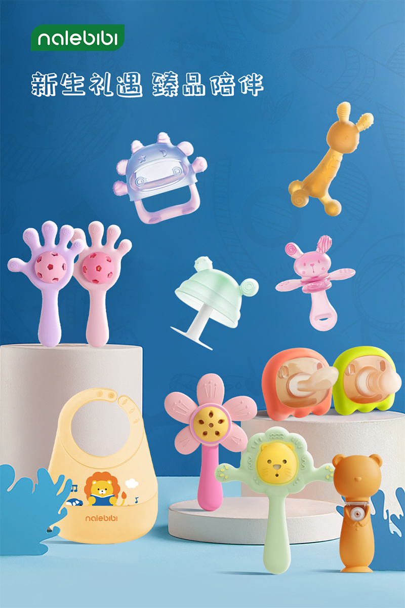 nalebibi那樂比比喂哺配件.jpg nalebibi那樂比比喂哺配件.jpg