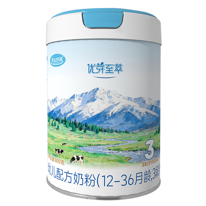 天山珍潤優(yōu)芽至萃幼兒配方奶粉.jpg 天山珍潤優(yōu)芽至萃幼兒配方奶粉.jpg