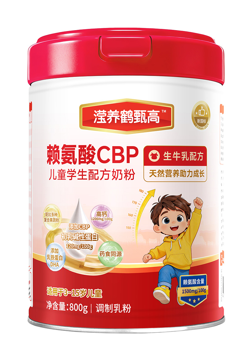 �]�B(y��ng)�Q���ه����CBP��ͯ�W���䷽�̷�