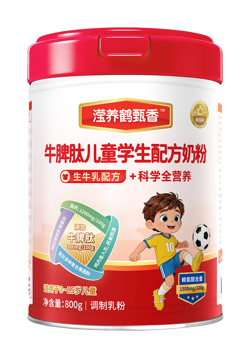 �]�B(y��ng)�Q����ţƢ�ă�ͯ�W(xu��)���䷽�̷� - ����